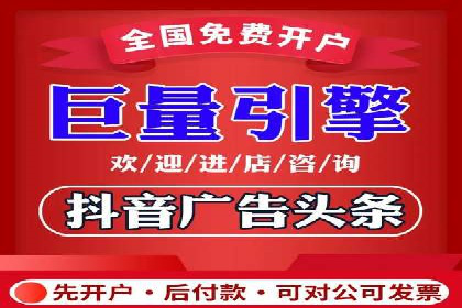 知乎信息流广告投放的创意与执行——以某品牌为例